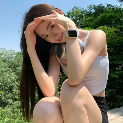 轻井泽夫人